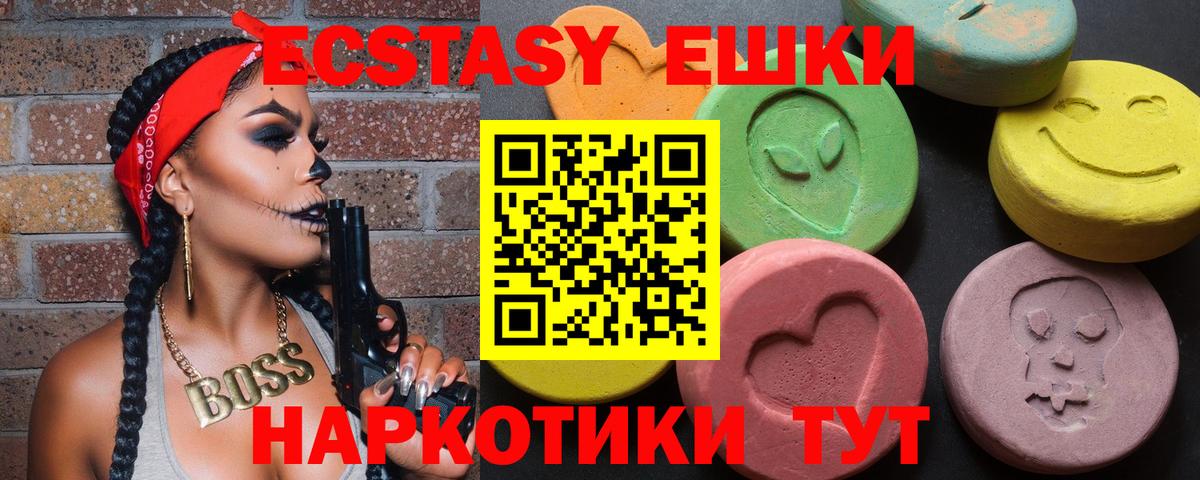 KRAKEN ONION  Экстази бентли  Вход с VPN  Комсомольск-на-Амуре 