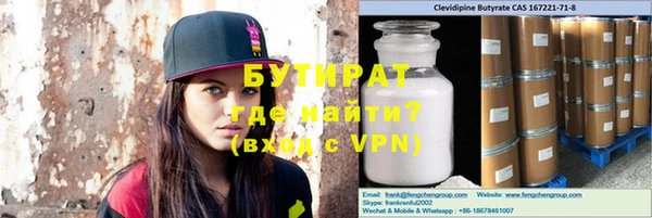 твердый Кодинск