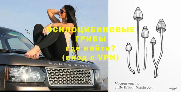 мефедрон VHQ Козельск