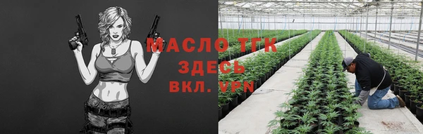 МДПВ Абдулино