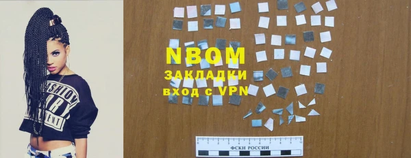 твердый Кодинск