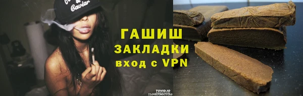 твердый Кодинск