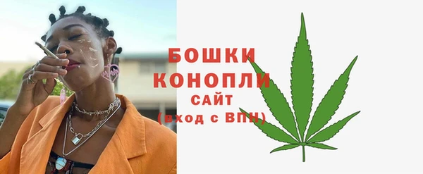 мефедрон VHQ Козельск