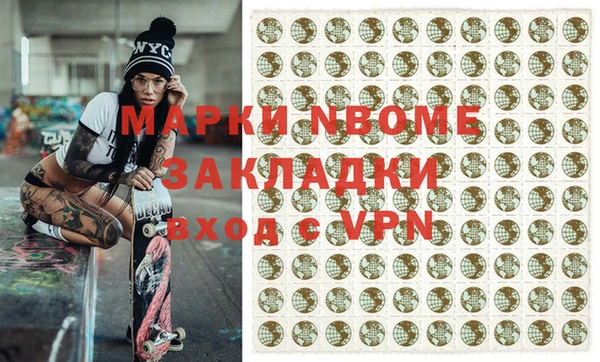 МДПВ Абдулино