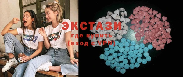 мефедрон VHQ Козельск