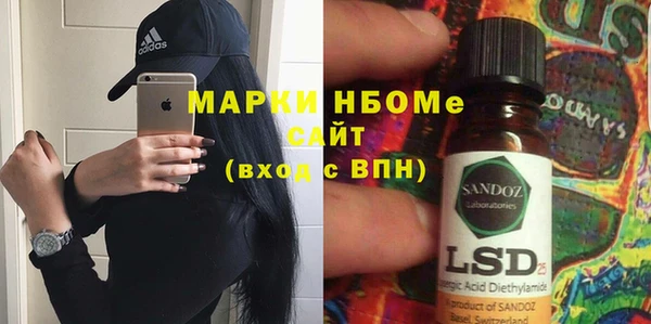 твердый Кодинск