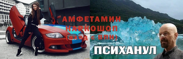 МДПВ Абдулино