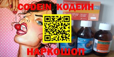 не бодяженный Канаш