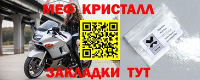 не бодяженный Канаш