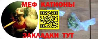 ALPHA-PVP Кандалакша