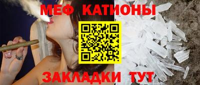 бутират Камышлов
