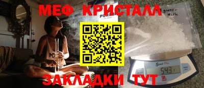 не бодяженный Канаш