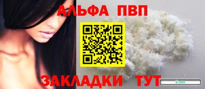 не бодяженный Канаш
