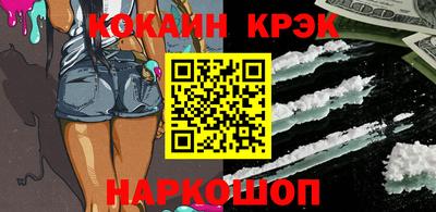 ALPHA-PVP Кандалакша