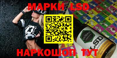 ALPHA-PVP Кандалакша