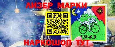 не бодяженный Канаш