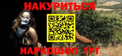 не бодяженный Канаш