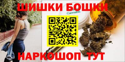 ALPHA-PVP Кандалакша