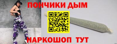 не бодяженный Канаш