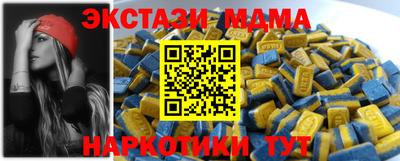 не бодяженный Канаш