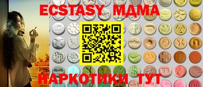 не бодяженный Канаш