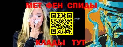 не бодяженный Канаш