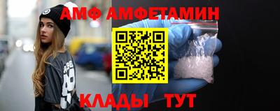 не бодяженный Канаш