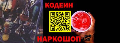 ALPHA-PVP Кандалакша