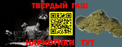 не бодяженный Канаш