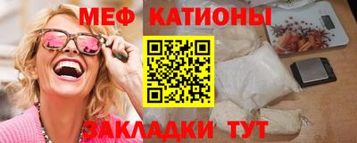 не бодяженный Канаш