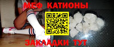 не бодяженный Канаш